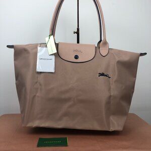 🎉NWT Longchamp le pliage Club Tote Large Hawthorn